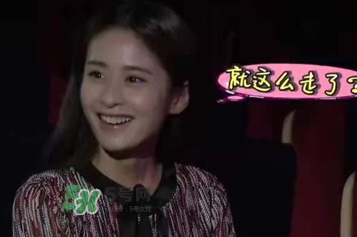 付辛博穎兒是奉子成婚嗎？穎兒懷孕了嗎？