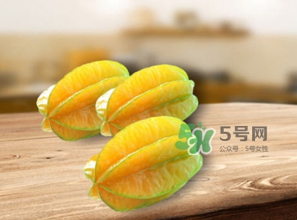楊桃是涼性水果嗎？楊桃是酸性還是堿性？