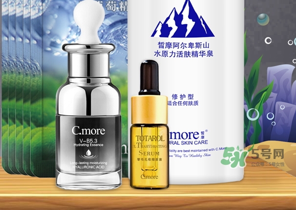 c.more皙摩牌子怎么樣？c.more曝光騙局