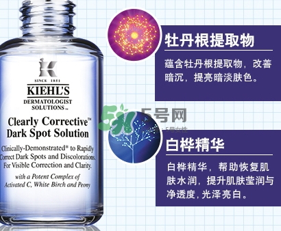 小燈泡和科顏氏淡斑精華哪個好？sk2小燈泡和淡斑精華對比