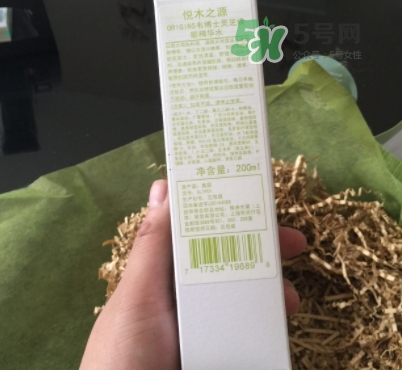 菌菇水是哪個(gè)國(guó)家的？悅木之源菌菇水是日本的嗎