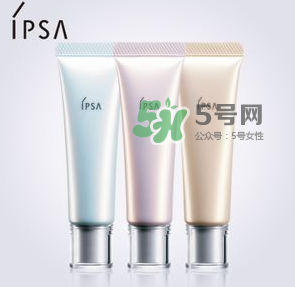 ipsa隔離顏色不同有什么區(qū)別？ipsa隔離怎么選？
