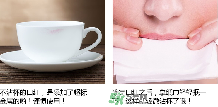 思尚口紅怎么樣？思尚口紅多少錢？