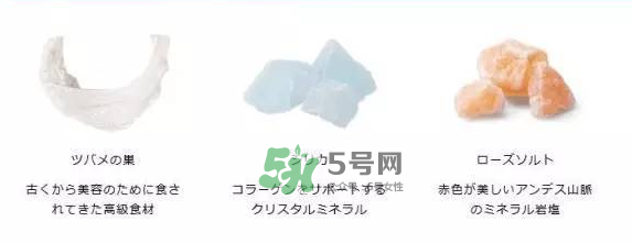 POLA海洋性礦物質(zhì)燕窩粉怎么吃？POLA海洋性礦物質(zhì)燕窩粉使用方法？