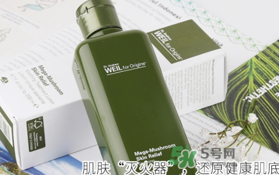 菌菇水和olay小白瓶能一起用嗎？菌菇水和煙酰胺能一起用嗎