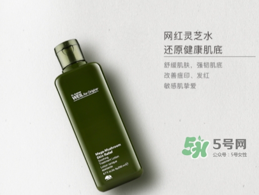 品木宣言是悅木之源嗎？品木宣言和悅木之源區(qū)別