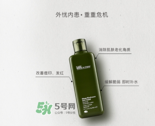 悅木之源菌菇水和健康水哪個好？菌菇水和健康水對比
