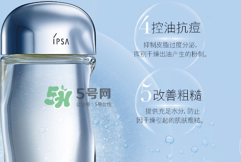 悅木之源菌菇水和流金水哪個(gè)好？菌菇水和流金水對(duì)比