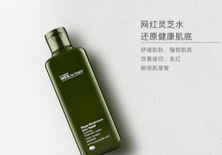 菌菇水和神仙水哪個(gè)好？悅木之源菌菇水和神仙水順序