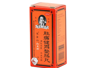 釣魚牌整腸丸哪里有賣？釣魚牌整腸丸哪里出的？