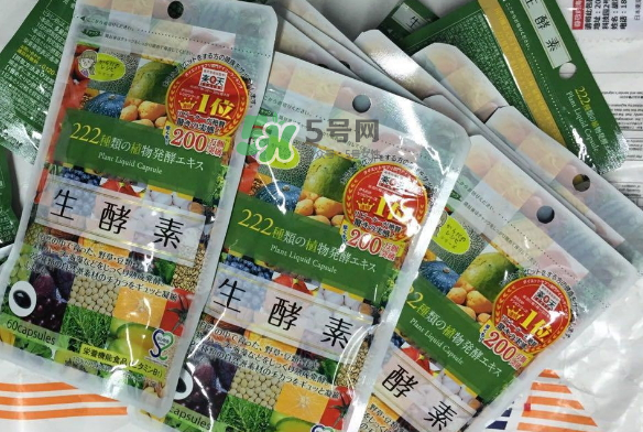 酵素是什么東西？酵素能減肥嗎？