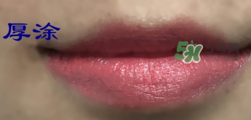 hera赫妍x唇膏多少錢？hera赫拉x唇膏專柜價格