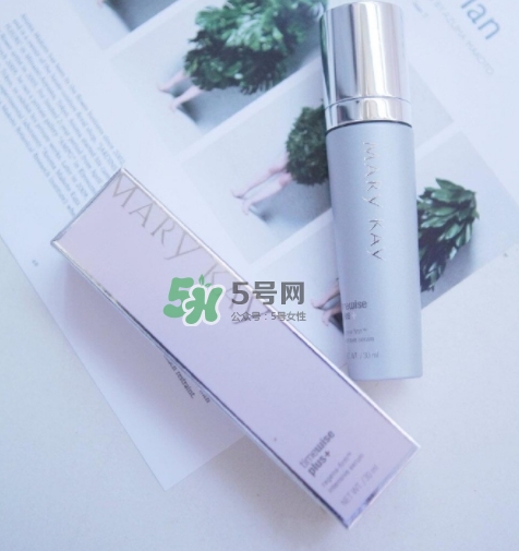 玫琳凱雙天后是什么？玫琳凱雙天后怎么樣