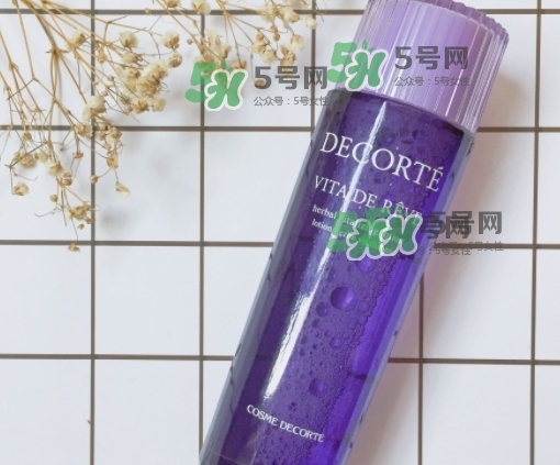 黛珂紫蘇水和ipsa流金水哪個好？紫蘇水和流金水對比