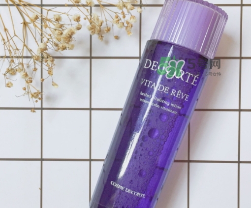 黛珂紫蘇水和cpb水磨精華哪個(gè)好？紫蘇水和cpb水磨搭配