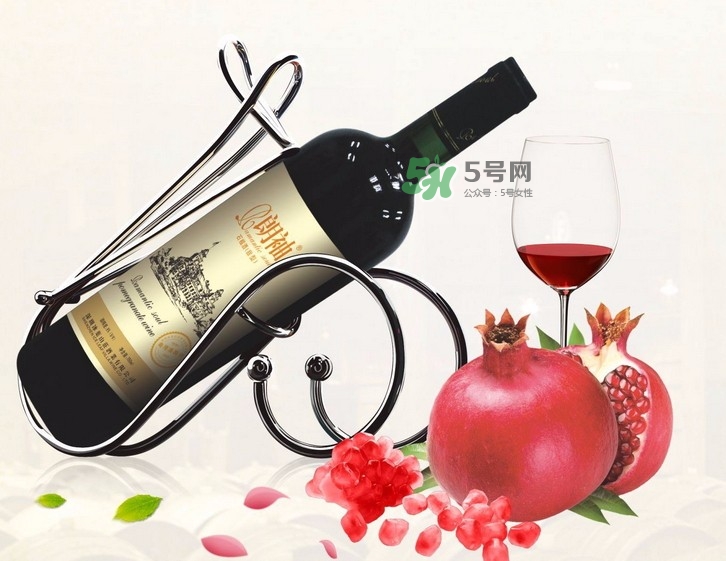 石榴酒怎么做？石榴酒的功效與作用