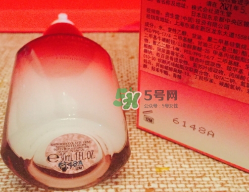 資生堂紅腰子和黛珂小紫瓶哪個好？紅腰子和紫蘇水哪個好