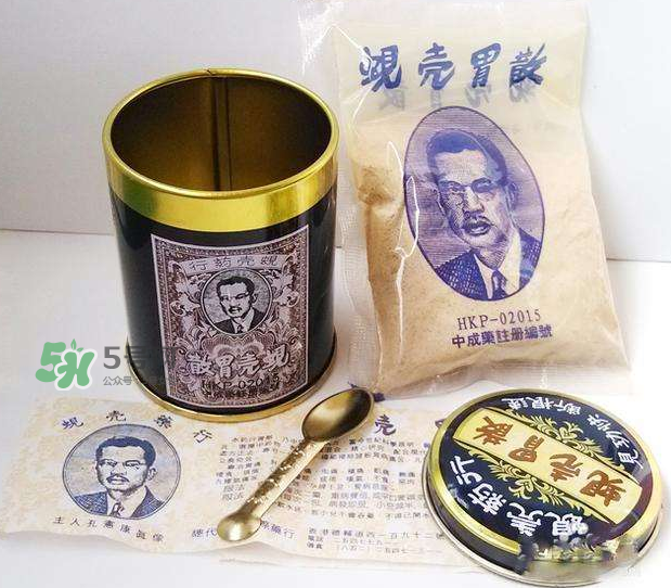 蜆殼胃散多少錢一盒？蜆殼胃散價格