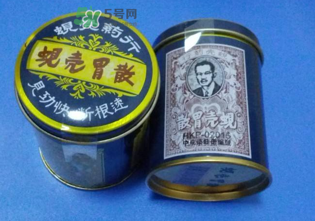 蜆殼胃散怎么吃？蜆殼胃散飯前吃還是飯后吃？