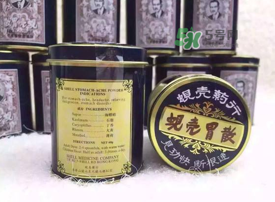 蜆殼胃散一天吃幾次？蜆殼胃散一次吃多少？