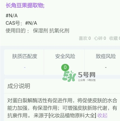 olay大紅瓶新版舊版哪個好？olay玉蘭油大紅瓶新版舊版區(qū)別