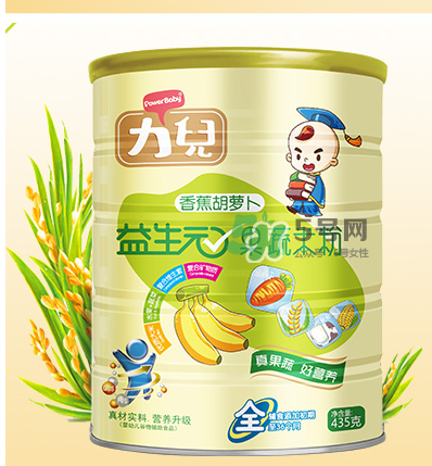 力兒米粉怎么樣？力兒米粉評(píng)價(jià)怎么樣？