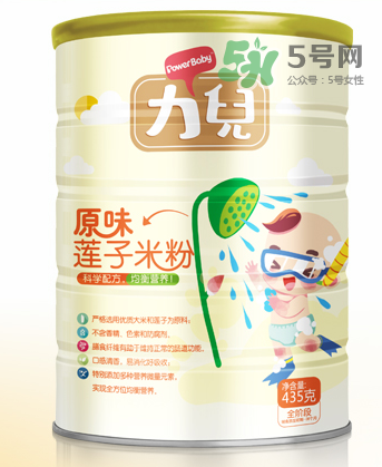 力兒米粉怎么樣？力兒米粉評(píng)價(jià)怎么樣？