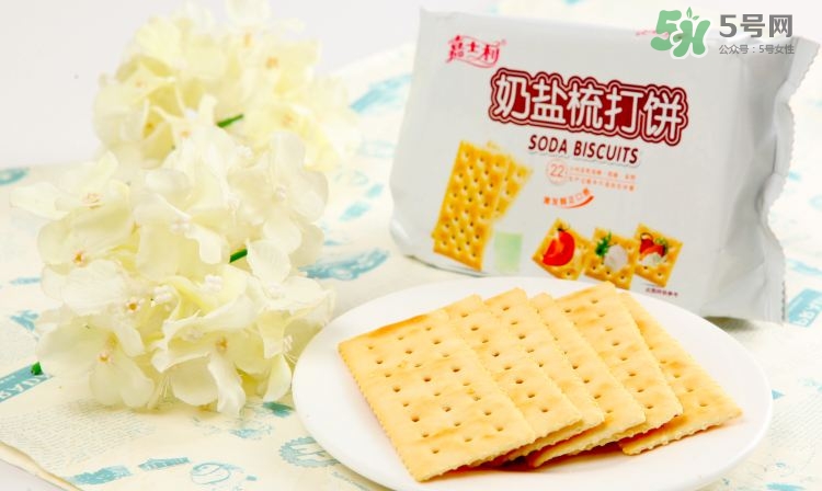 孕婦能吃蘇打餅干嗎？孕婦吃蘇打餅干好嗎？