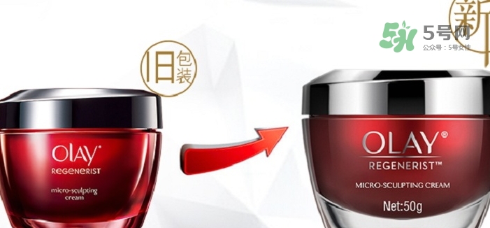 olay大紅瓶新版舊版哪個好？olay玉蘭油大紅瓶新版舊版區(qū)別