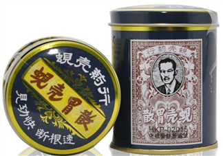 蜆殼胃散多少錢一盒？蜆殼胃散價格