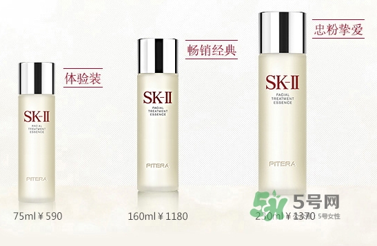 黛珂紫蘇水和sk2神仙水哪個好？紫蘇水可以和神仙水一起用嗎