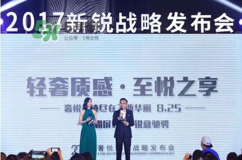 奢悅水光裸妝濕粉膏怎么用？奢悅水光裸妝濕粉膏使用方法