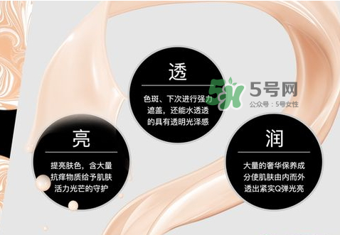 奢悅水光裸妝濕粉膏怎么用？奢悅水光裸妝濕粉膏使用方法