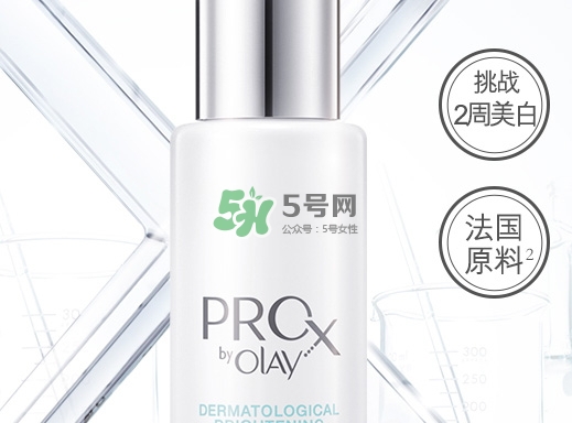 olay小白瓶和a醇怎么用？olay小白瓶和露得清a醇使用順序