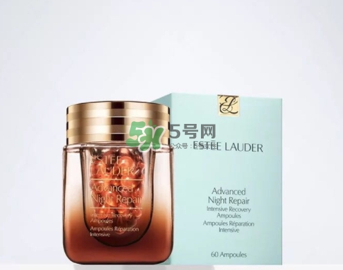 雅詩(shī)蘭黛小棕瓶膠囊多少錢？小棕瓶安瓶膠囊專柜價(jià)格