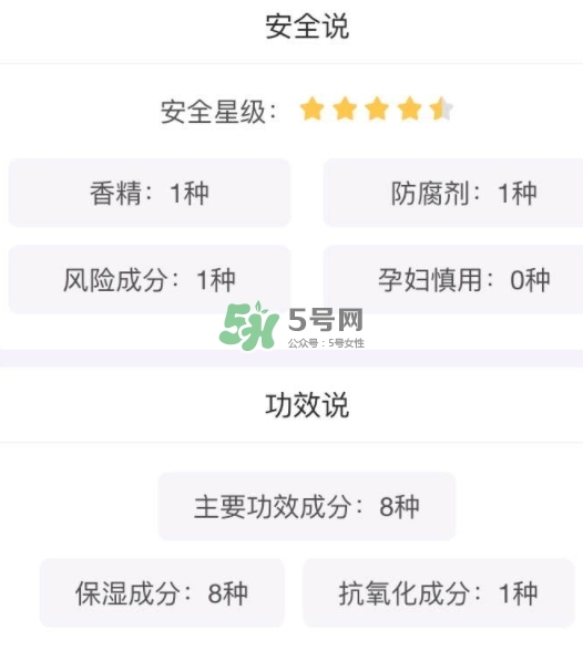 土家硒泥坊唇膜和蘭芝唇膜哪個好？土家硒泥坊唇膜和蘭芝對比