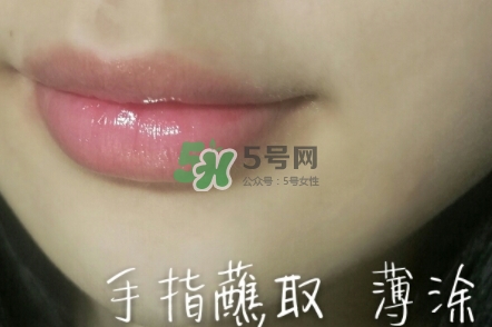 土家硒泥坊唇膜怎么用？土家硒泥坊唇膜使用方法