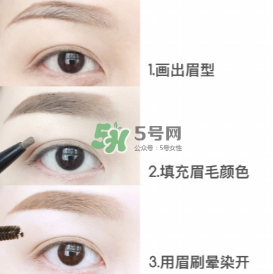 蘭芝摩登限量彩妝有哪些？蘭芝摩登限量彩妝多少錢