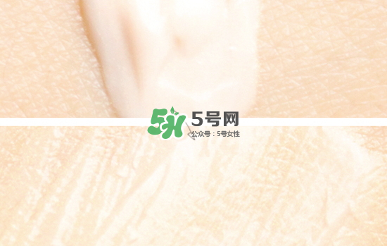 雅詩蘭黛多效智妍美肌修顏乳怎么樣？價格多少？