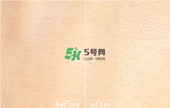 雅詩蘭黛多效智妍美肌修顏乳怎么樣？價格多少？