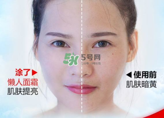 伊芳妮是哪國的牌子？伊芳妮這個牌子好不好？
