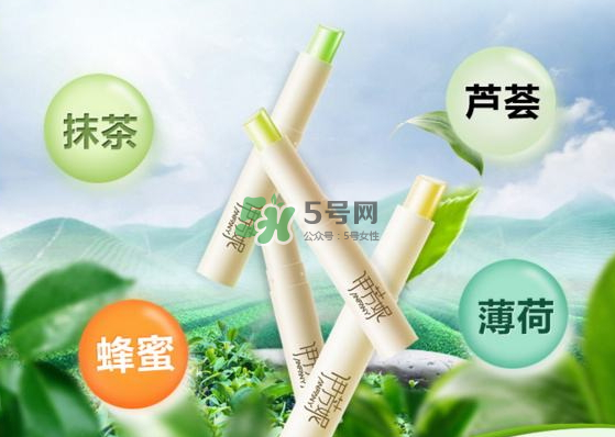 伊芳妮是哪國的牌子？伊芳妮這個牌子好不好？