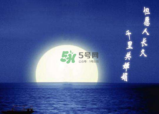 2017年中秋節(jié)天氣還熱嗎？2017年中秋節(jié)天氣怎么樣？