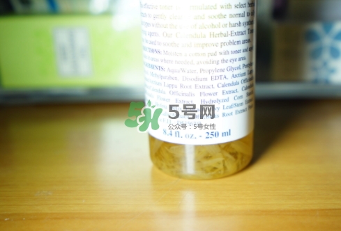 科顏氏金盞花水孕婦能用嗎？懷孕能用科顏氏金盞花水嗎