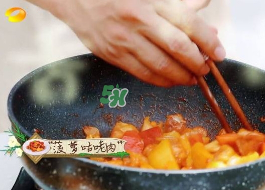 菠蘿咕咾肉怎么做？菠蘿咕咾肉是哪里的菜