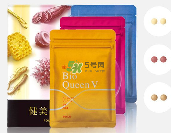 pola健美三泉紅色、黃色、藍(lán)色產(chǎn)品的區(qū)別