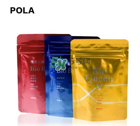 pola健美三泉紅色、黃色、藍(lán)色產(chǎn)品的區(qū)別