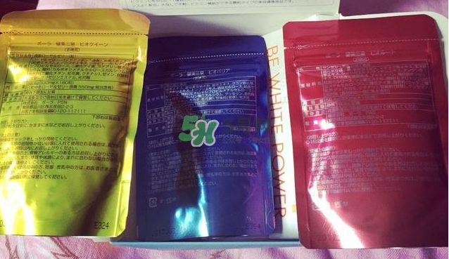 pola健美三泉紅色、黃色、藍(lán)色產(chǎn)品的區(qū)別