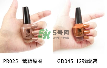 小編推薦秋冬必敗土色指彩！摩登先生、3CE都榜上有名