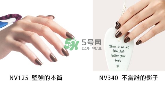 小編推薦秋冬必敗土色指彩！摩登先生、3CE都榜上有名
